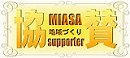 icon_aki3.jpg