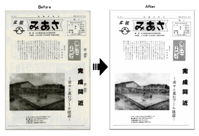 BEFORE AFTER.jpg