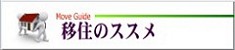 06izyuu.jpg