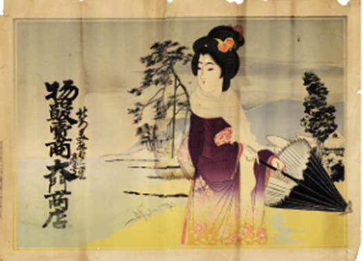 202403p2 01.png 202403p2 01.png