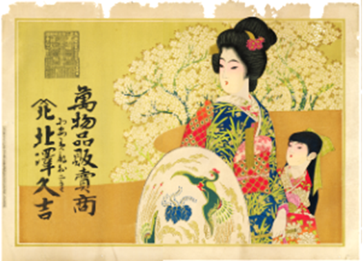 202403p2 02.png 202403p2 02.png