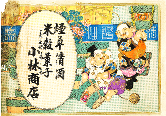 202403p2 03.png 202403p2 03.png