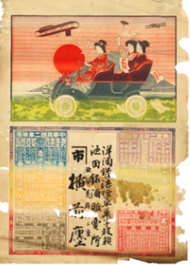 202403p2 04.png 202403p2 04.png