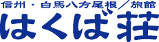 �͂��Α����S