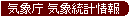 �C�ے��d�q�{����