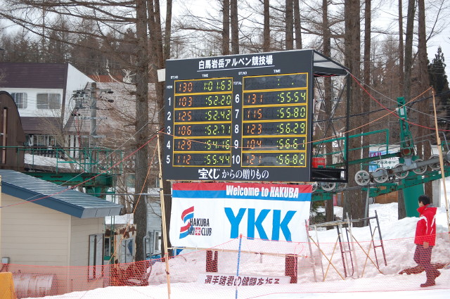 img0028.jpg