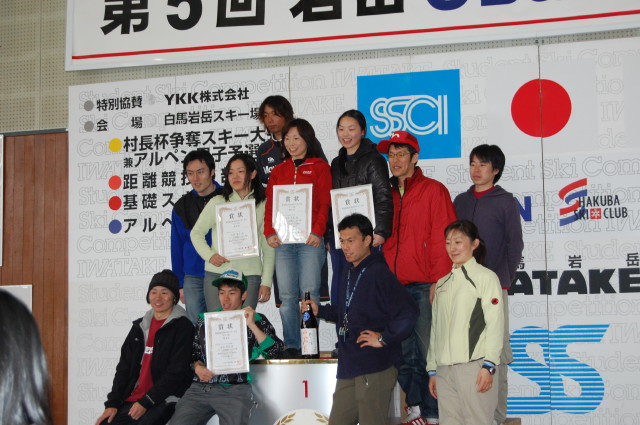 img0037.jpg