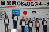 img0032.jpg
