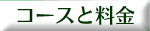R[X̂ē