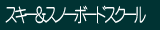 XL[Xm[{[hXN[̃y[W(xXL[XN[̃y[WɃN)